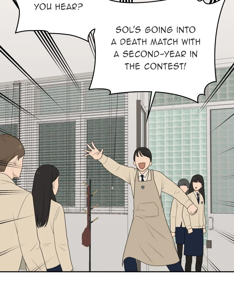 Read The Students of Illip Arts High chapter 59 image 53 on Lezhin