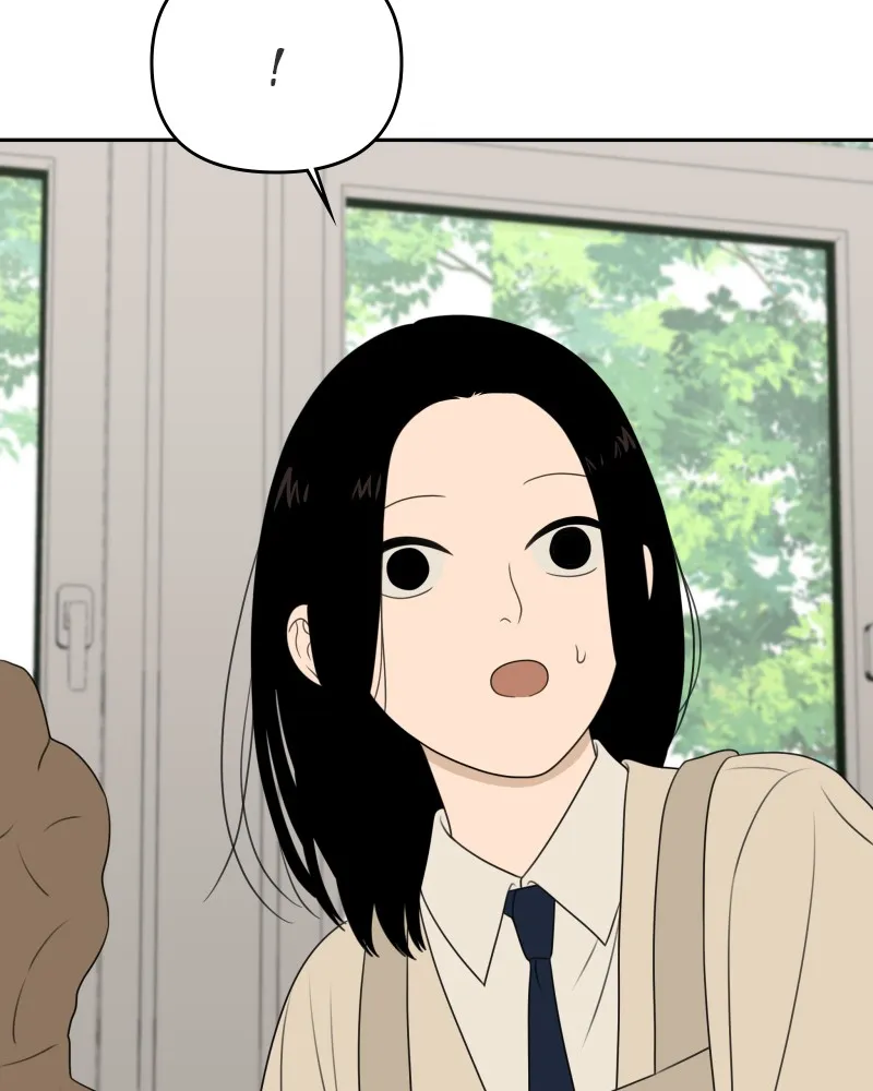 Read The Students of Illip Arts High chapter 59 image 56 on Lezhin