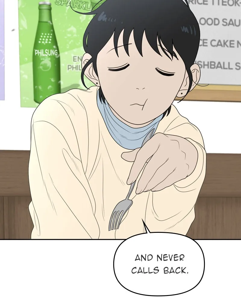 Read The Students of Illip Arts High chapter 6 image 51 on Lezhin