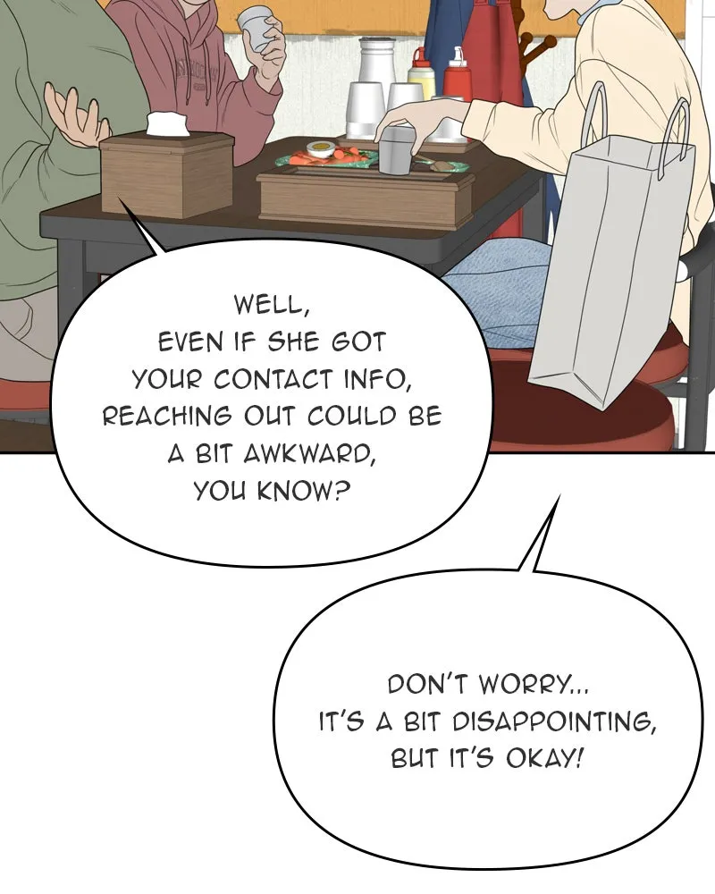 Read The Students of Illip Arts High chapter 6 image 54 on Lezhin