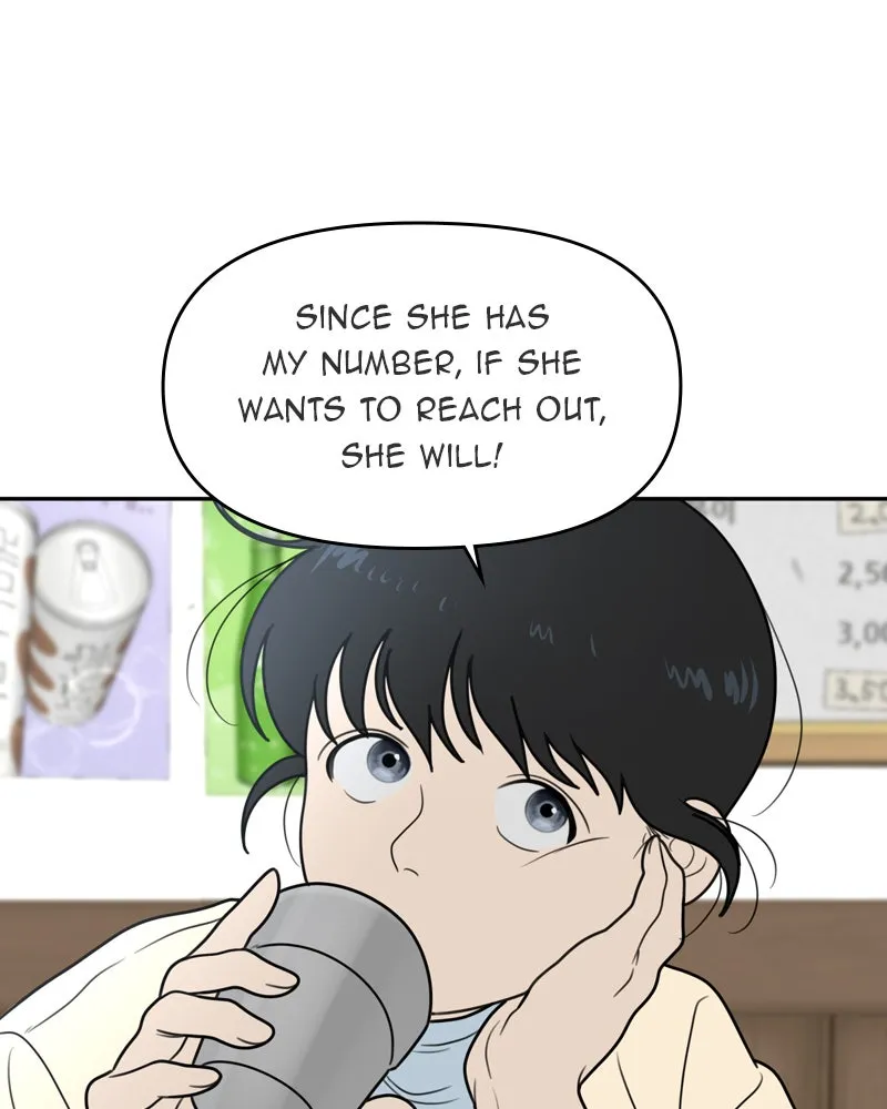 Read The Students of Illip Arts High chapter 6 image 56 on Lezhin