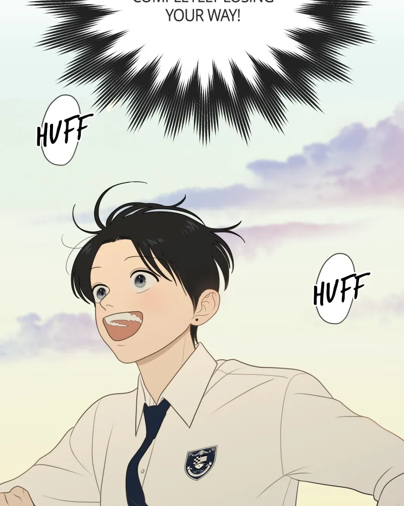 Read The Students of Illip Arts High chapter 60 image 109 on Lezhin