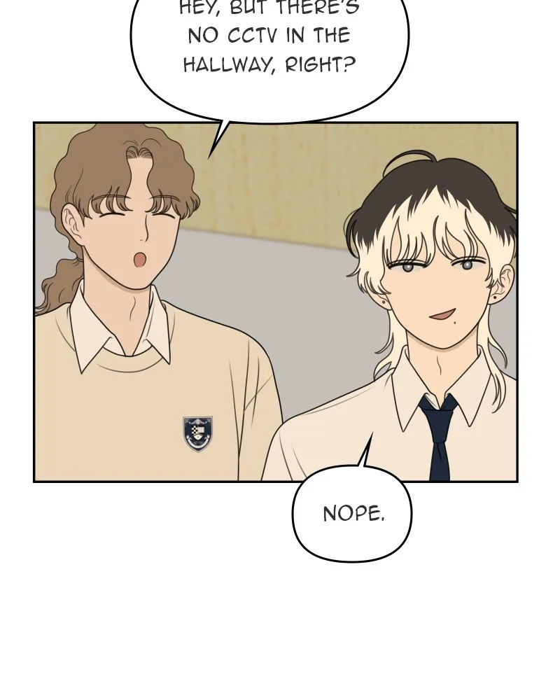 Read The Students of Illip Arts High chapter 60 image 15 on Lezhin
