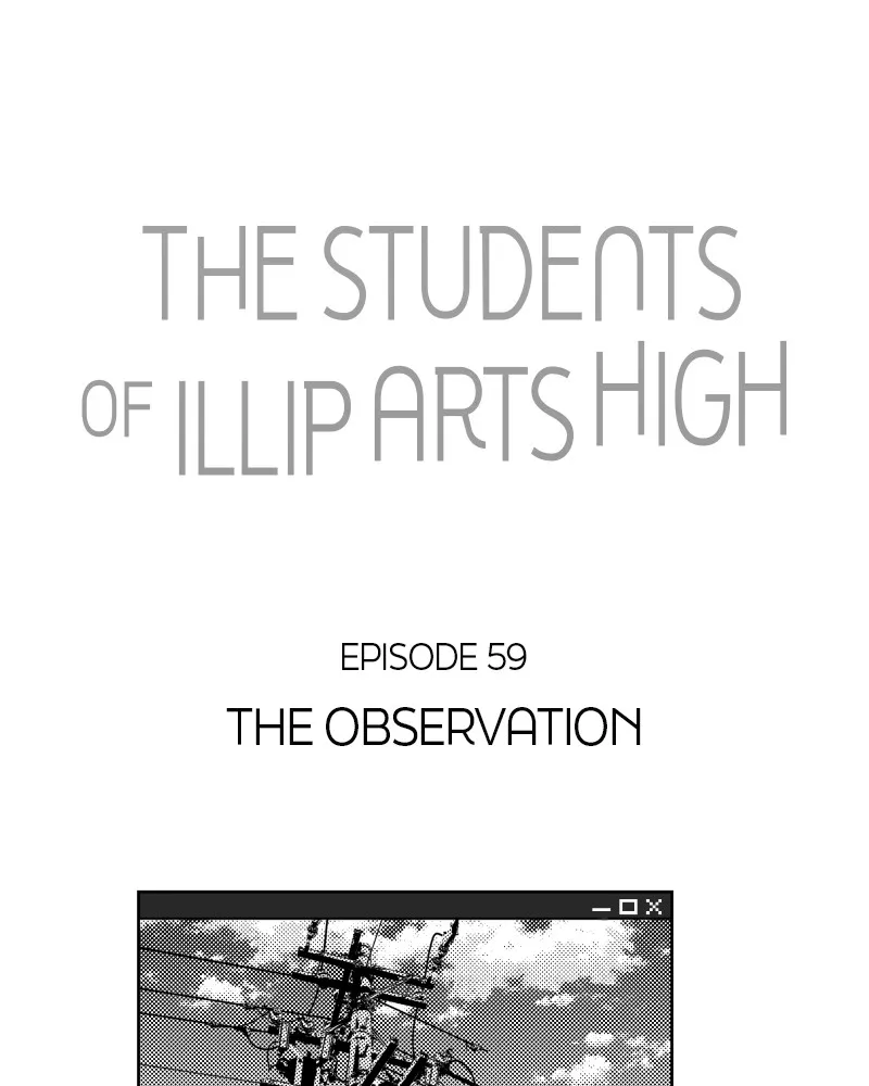 Read The Students of Illip Arts High chapter 60 image 43 on Lezhin