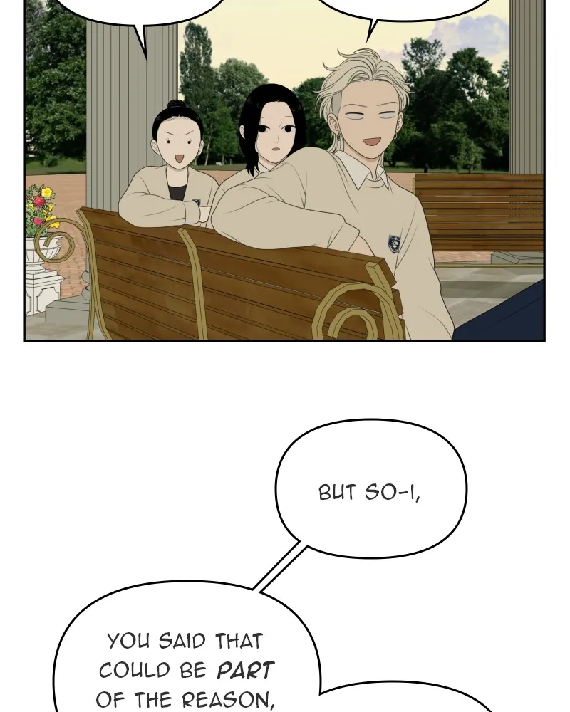 Read The Students of Illip Arts High chapter 60 image 99 on Lezhin