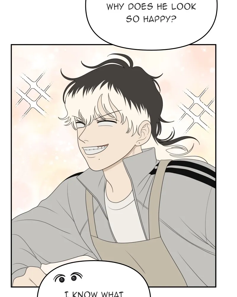 Read The Students of Illip Arts High chapter 61 image 42 on Lezhin
