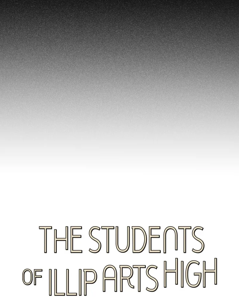 Read The Students of Illip Arts High chapter 62 image 26 on Lezhin
