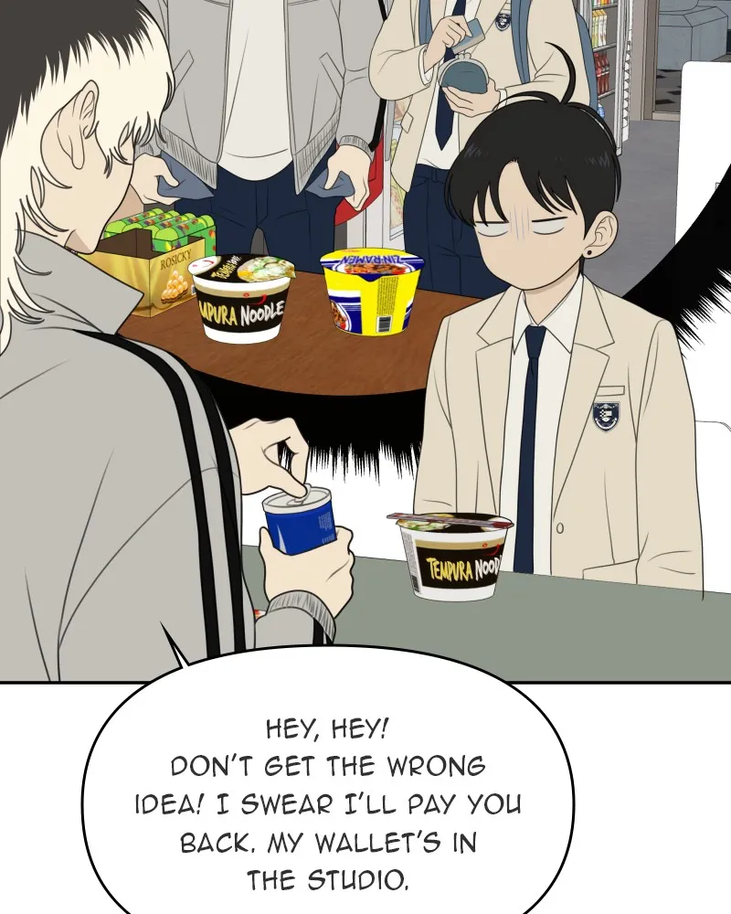 Read The Students of Illip Arts High chapter 62 image 66 on Lezhin