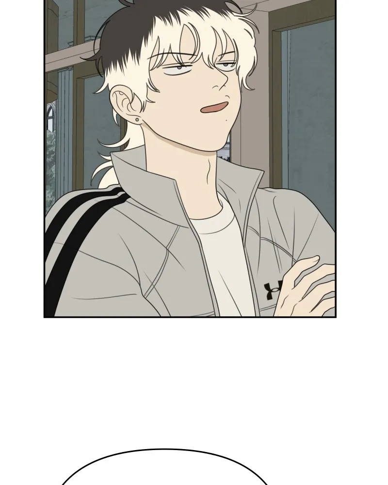 Read The Students of Illip Arts High chapter 62 image 76 on Lezhin