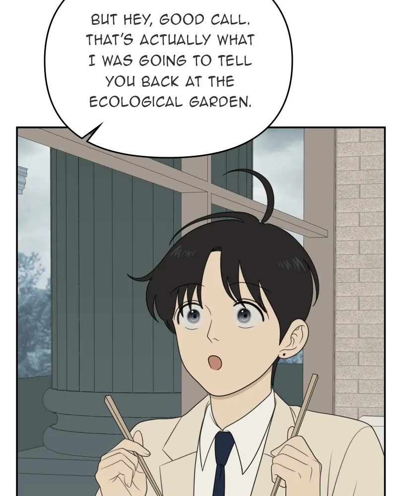 Read The Students of Illip Arts High chapter 62 image 77 on Lezhin