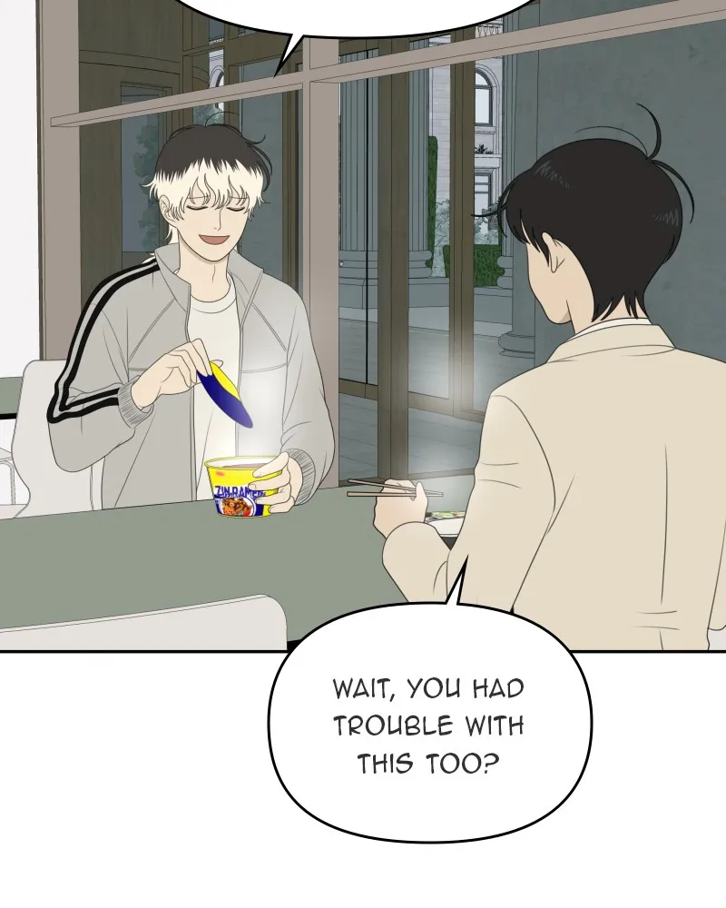 Read The Students of Illip Arts High chapter 62 image 79 on Lezhin