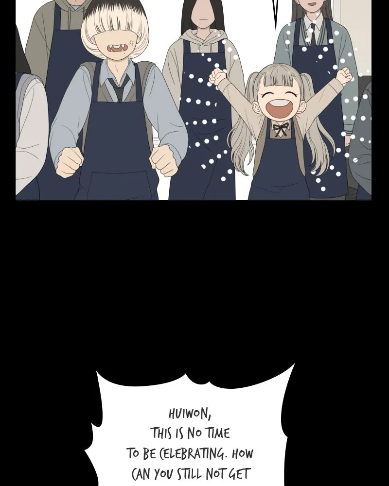 Read The Students of Illip Arts High chapter 63 image 14 on Lezhin