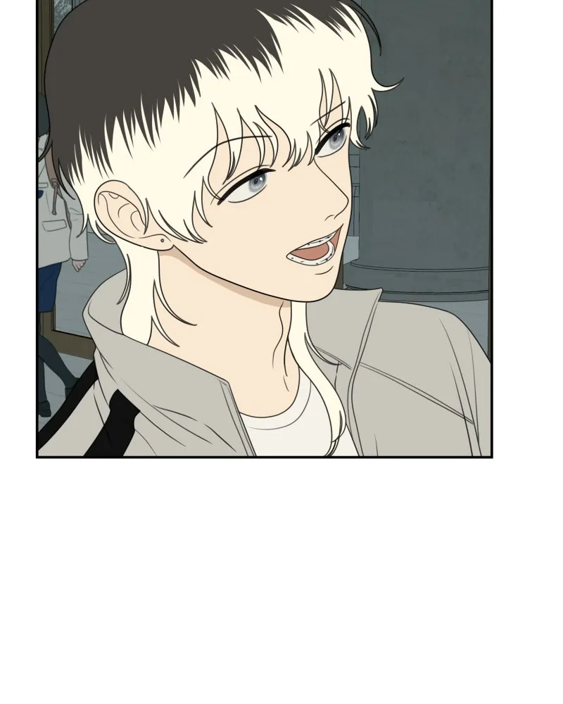 Read The Students of Illip Arts High chapter 63 image 43 on Lezhin