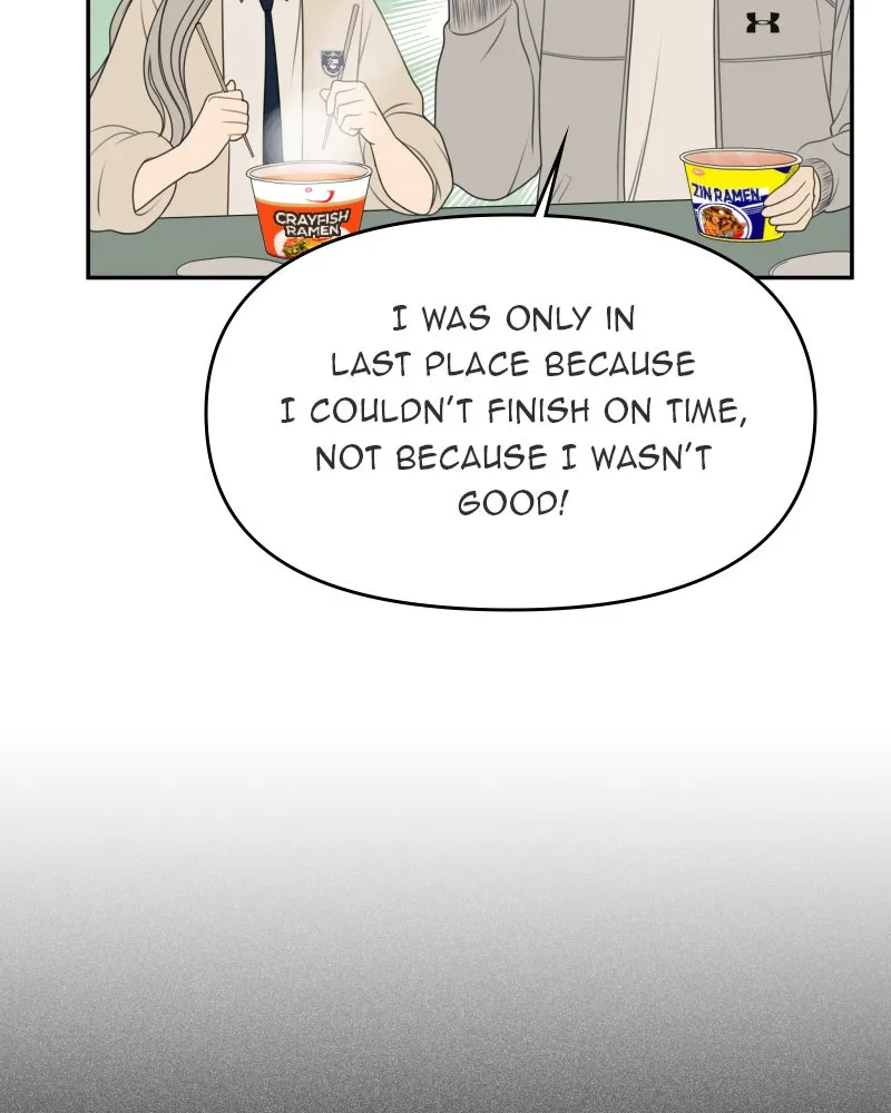 Read The Students of Illip Arts High chapter 63 image 7 on Lezhin