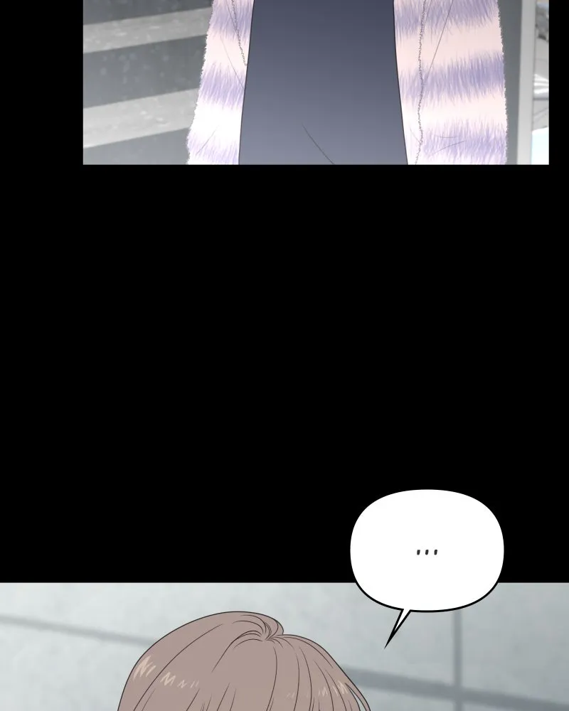 Read The Students of Illip Arts High chapter 63 image 74 on Lezhin