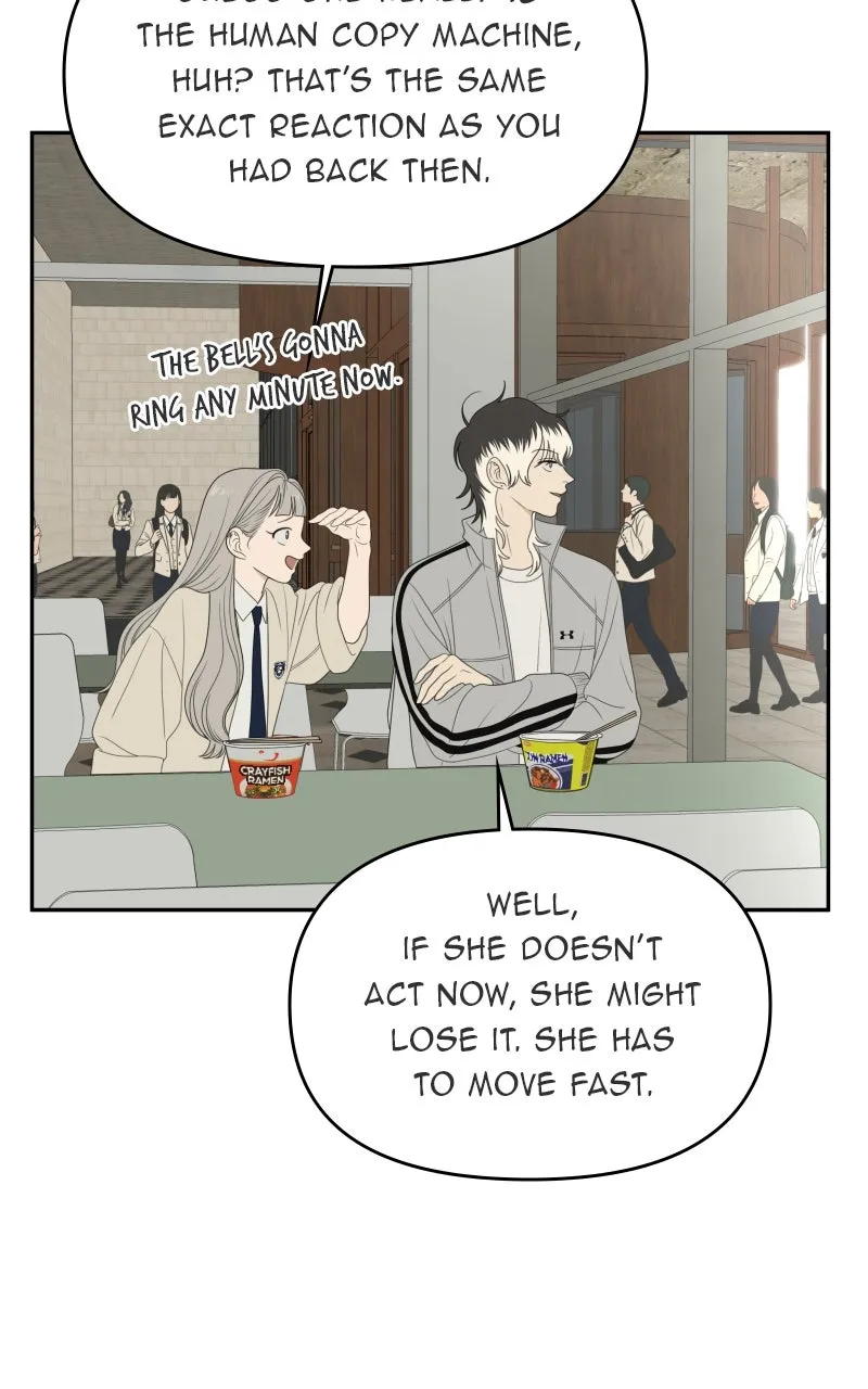 Read The Students of Illip Arts High chapter 64 image 62 on Lezhin