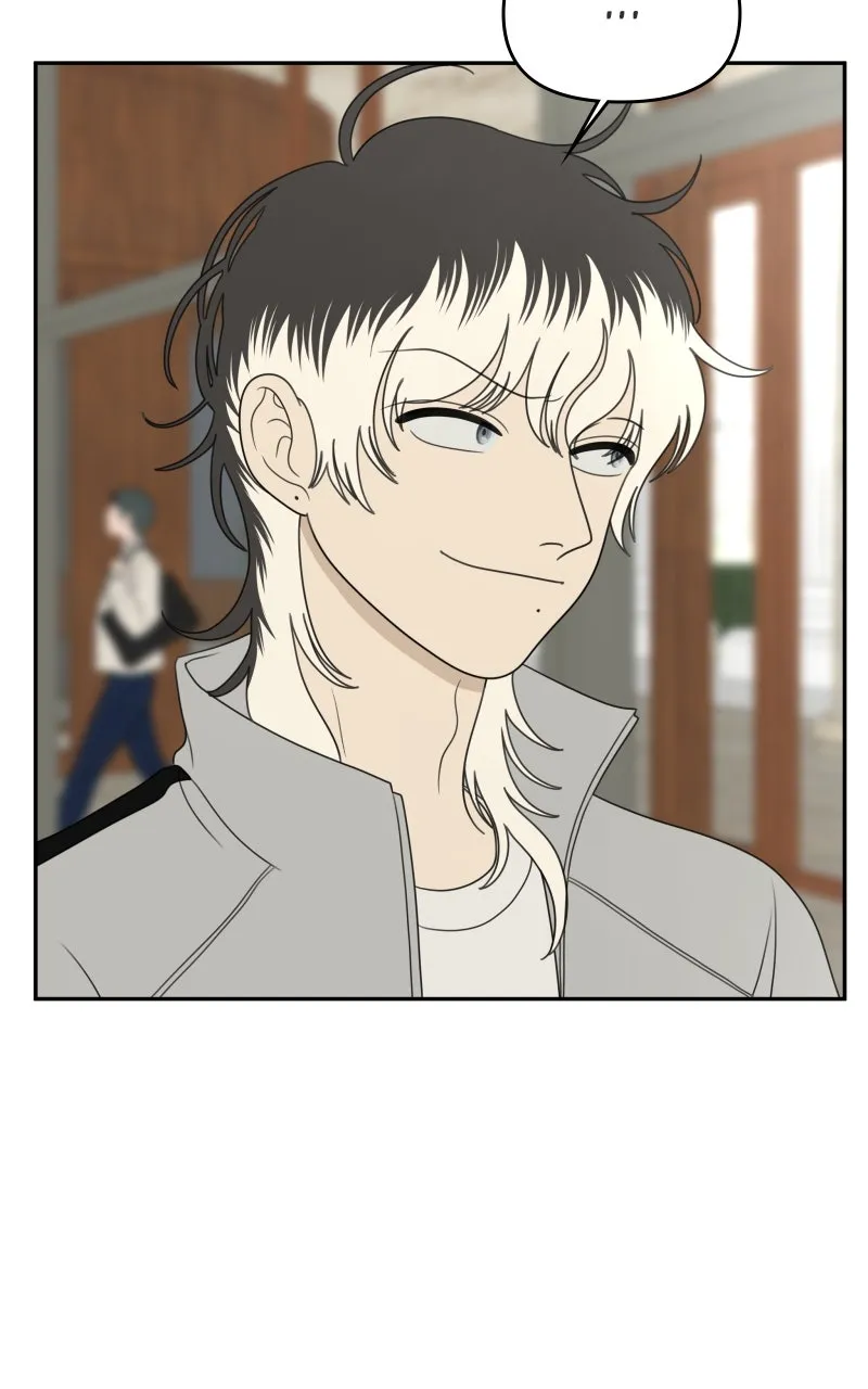 Read The Students of Illip Arts High chapter 64 image 64 on Lezhin