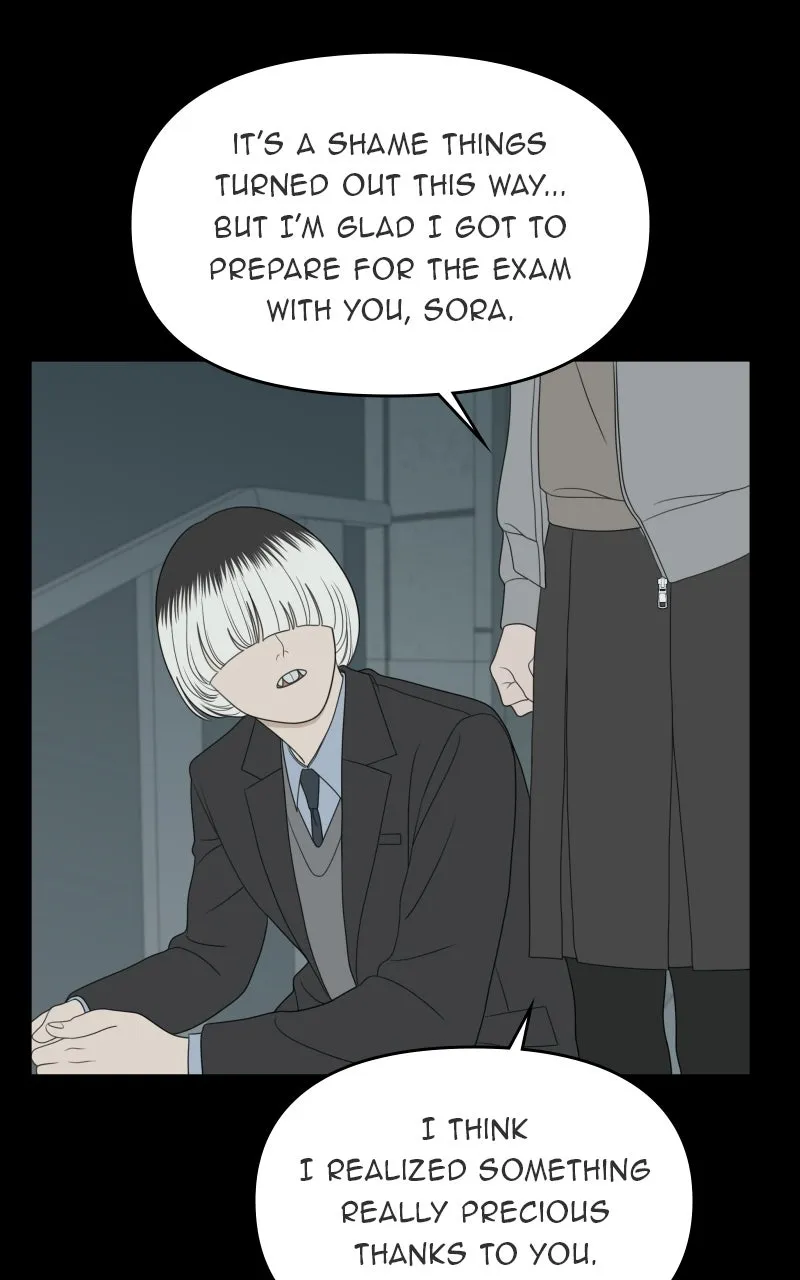 Read The Students of Illip Arts High chapter 64 image 82 on Lezhin