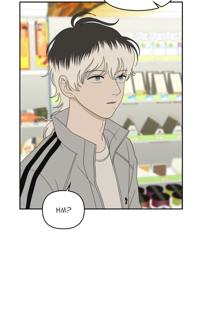 Read The Students of Illip Arts High chapter 65 image 21 on Lezhin