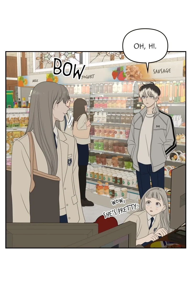 Read The Students of Illip Arts High chapter 65 image 22 on Lezhin