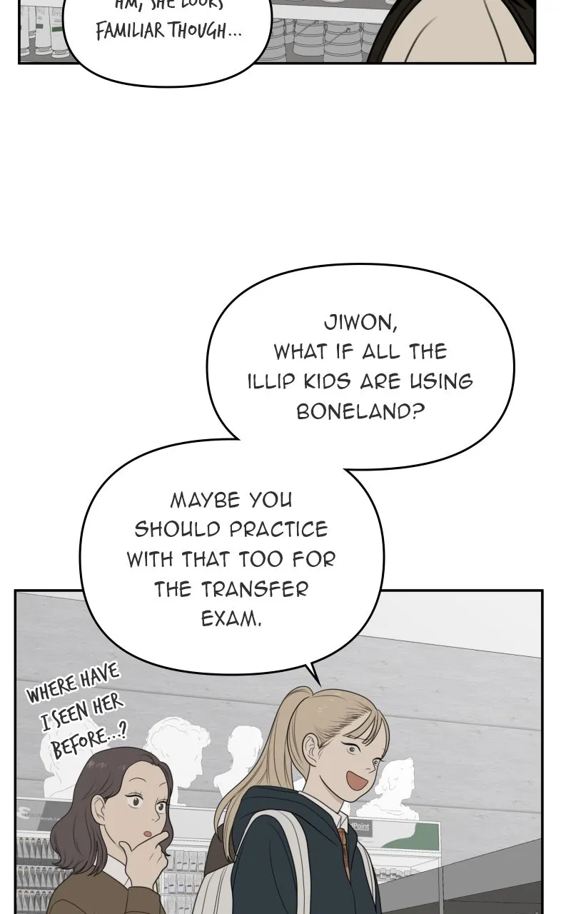 Read The Students of Illip Arts High chapter 65 image 50 on Lezhin