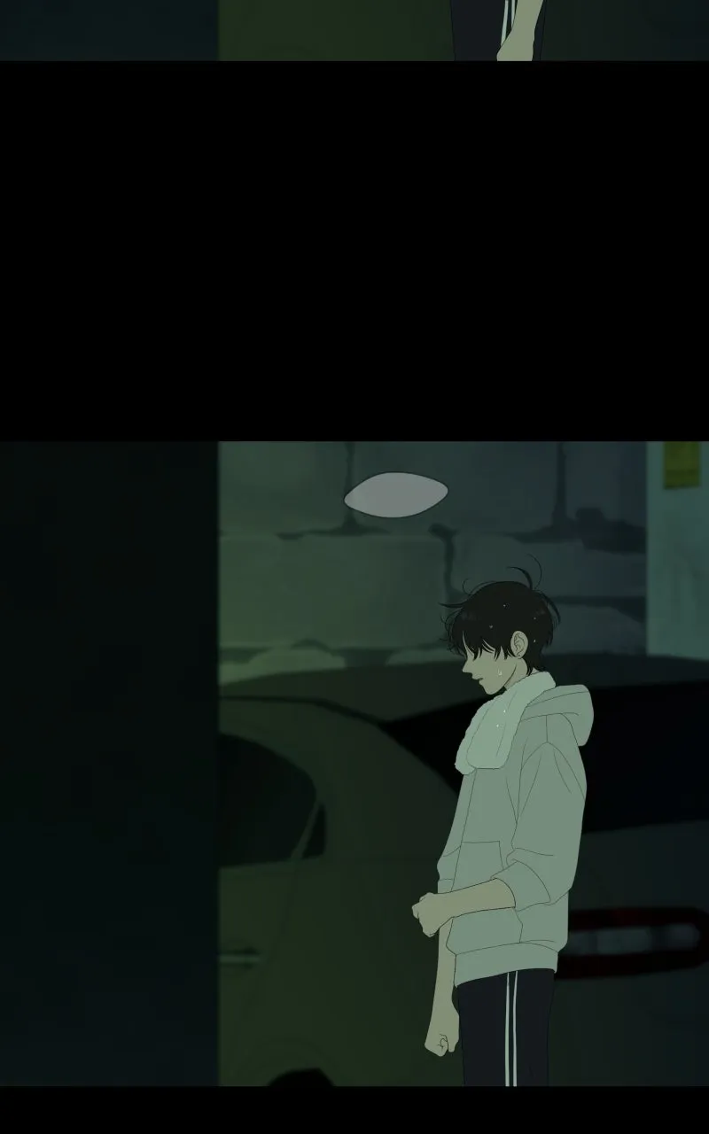 Read The Students of Illip Arts High chapter 65 image 81 on Lezhin