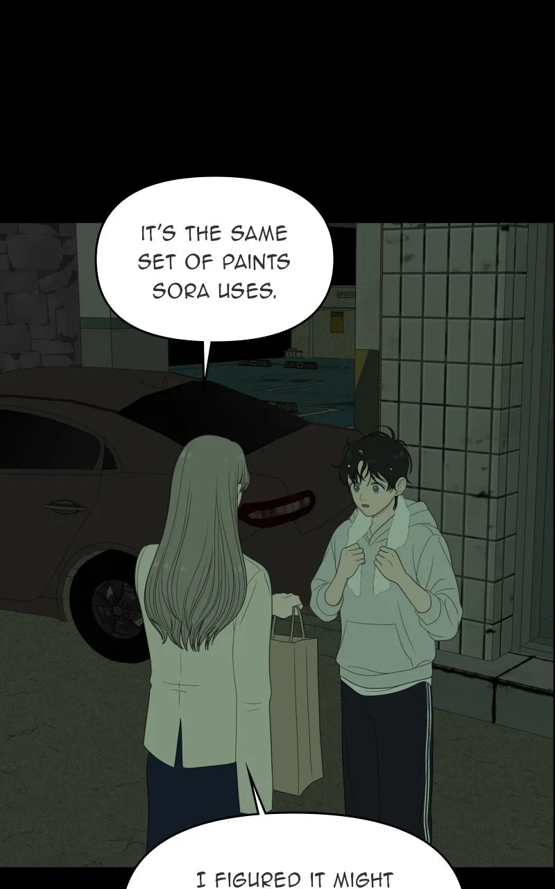 Read The Students of Illip Arts High chapter 67 image 64 on Lezhin