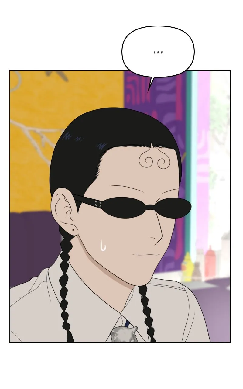 Read The Students of Illip Arts High chapter 68 image 22 on Lezhin