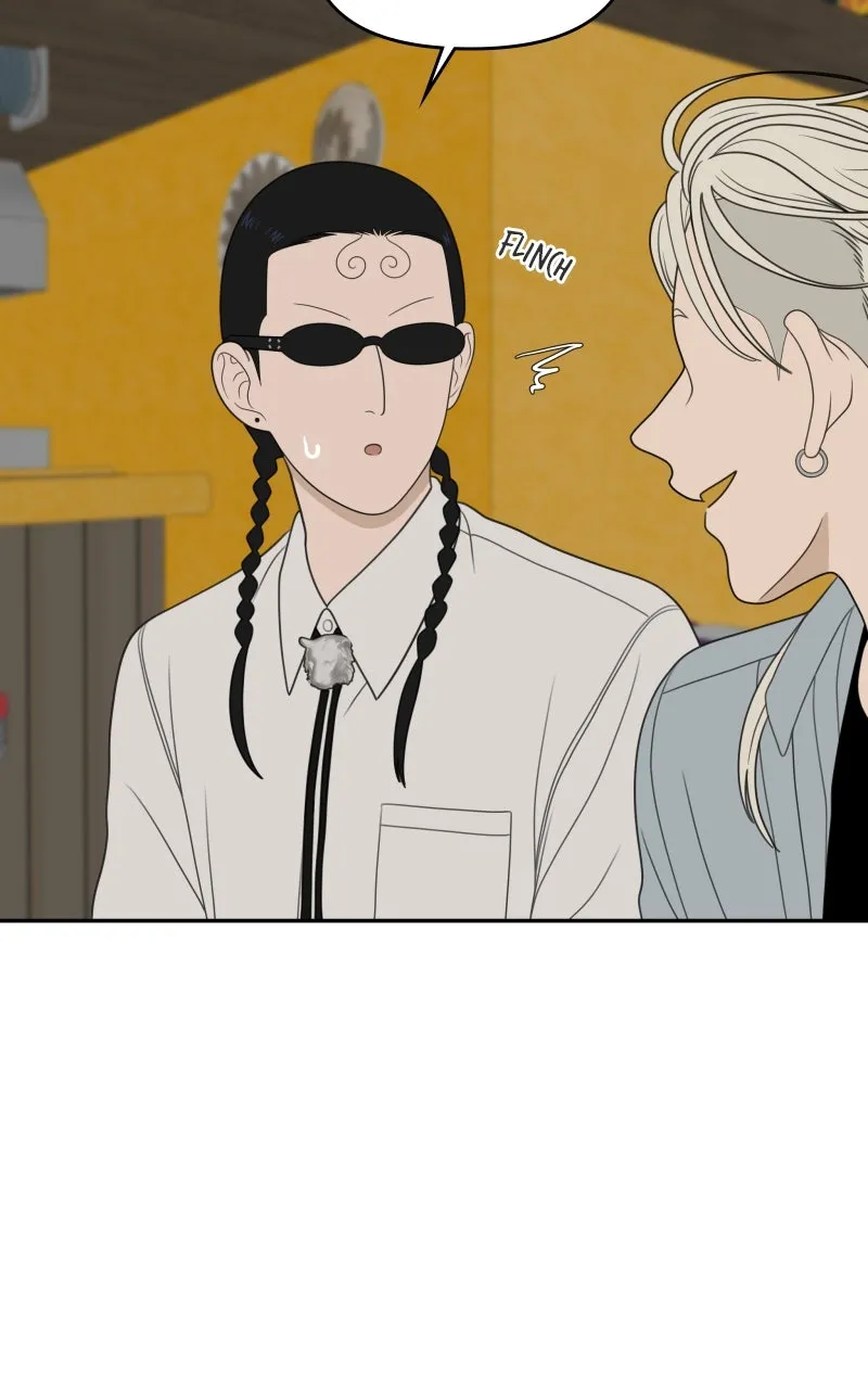 Read The Students of Illip Arts High chapter 68 image 41 on Lezhin