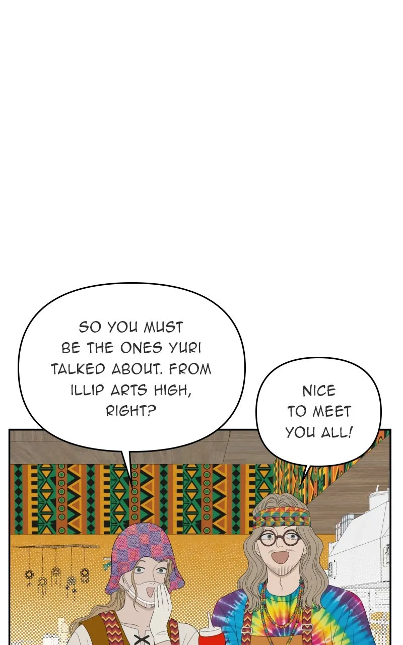 Read The Students of Illip Arts High chapter 68 image 8 on Lezhin