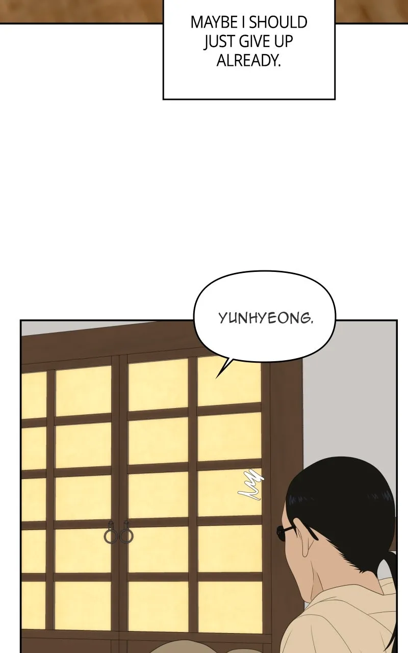 Read The Students of Illip Arts High chapter 68 image 87 on Lezhin