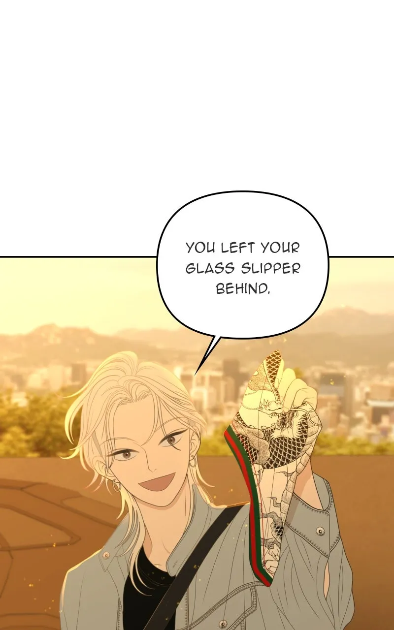Read The Students of Illip Arts High chapter 69 image 1 on Lezhin