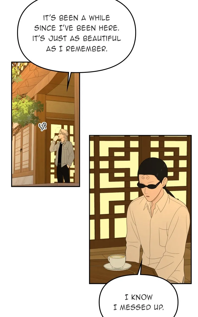 Read The Students of Illip Arts High chapter 69 image 4 on Lezhin