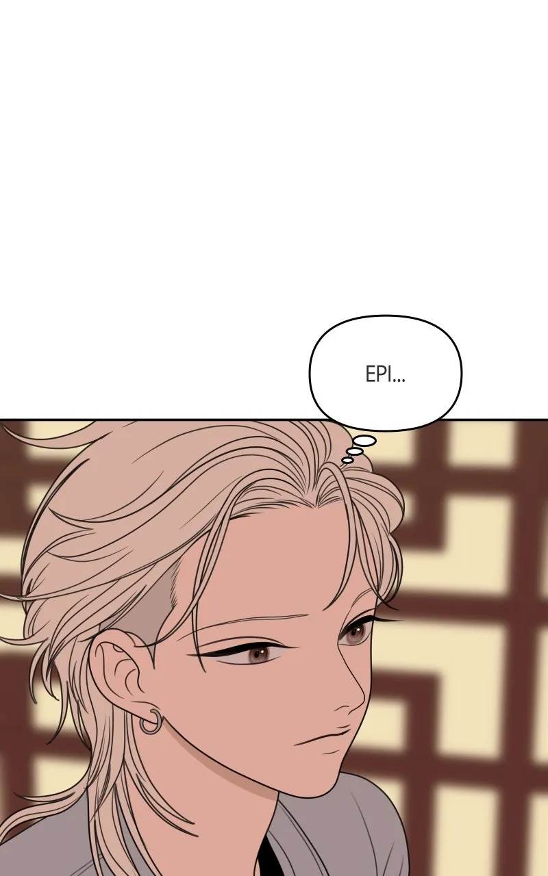 Read The Students of Illip Arts High chapter 69 image 46 on Lezhin