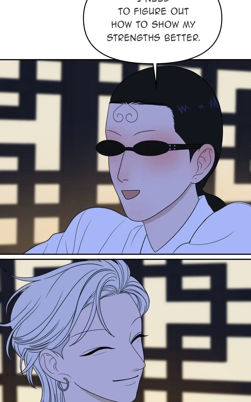 Read The Students of Illip Arts High chapter 69 image 85 on Lezhin