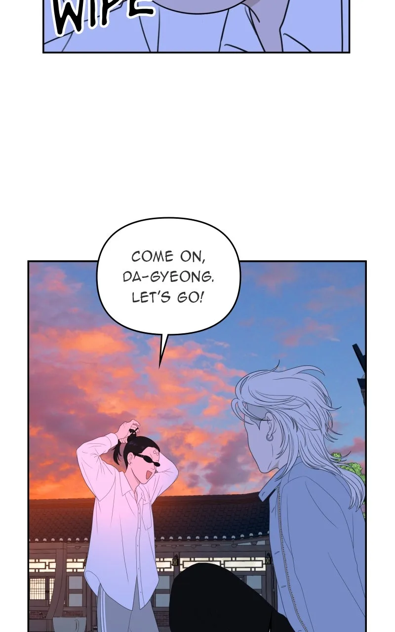 Read The Students of Illip Arts High chapter 69 image 87 on Lezhin