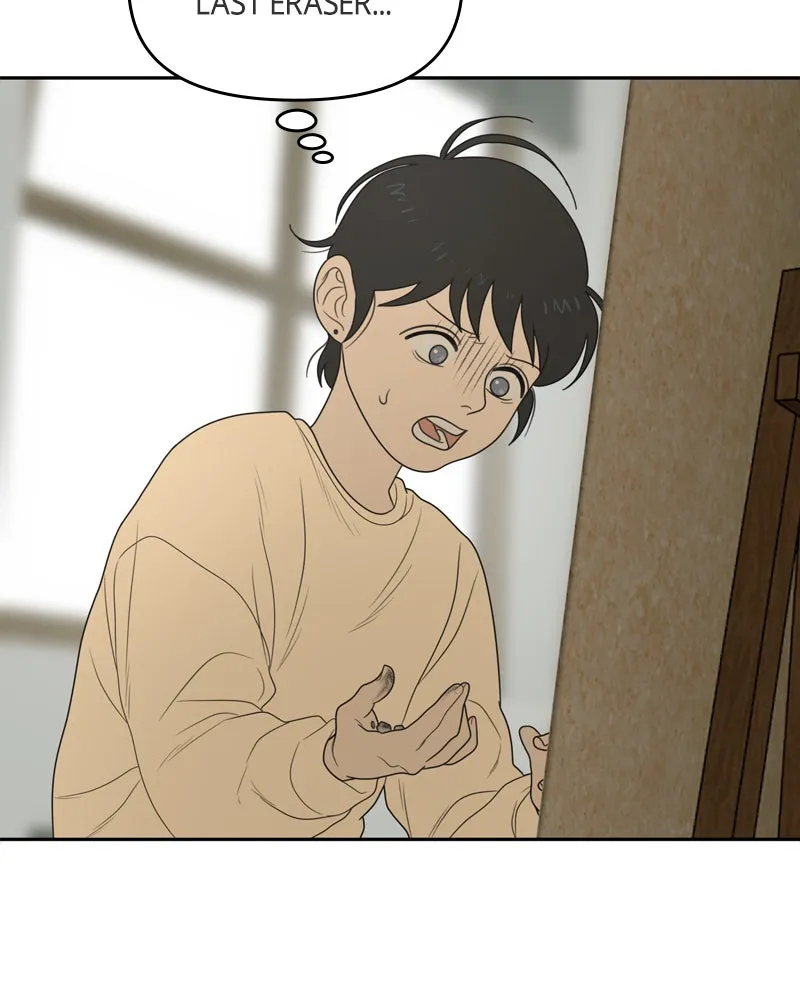 Read The Students of Illip Arts High chapter 7 image 113 on Lezhin