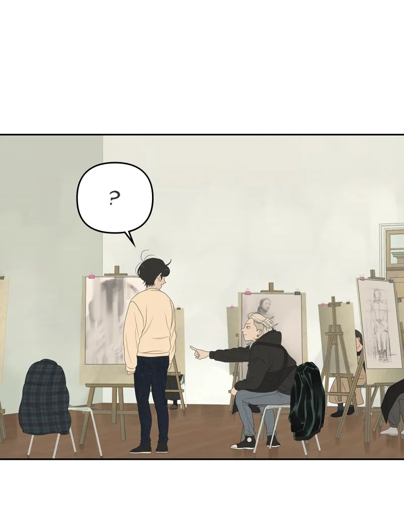 Read The Students of Illip Arts High chapter 7 image 117 on Lezhin