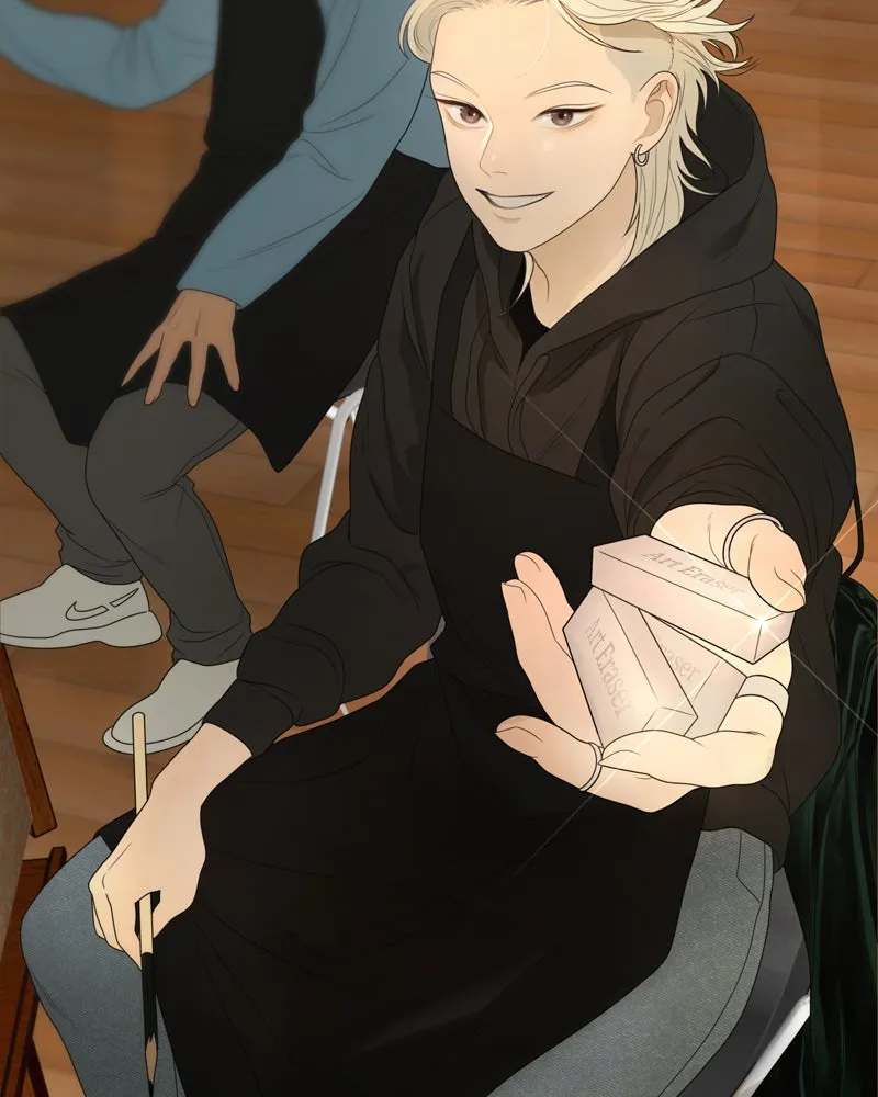 Read The Students of Illip Arts High chapter 7 image 120 on Lezhin