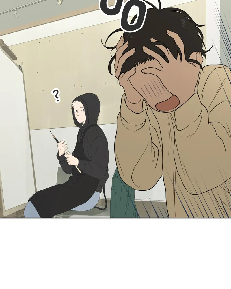 Read The Students of Illip Arts High chapter 7 image 75 on Lezhin