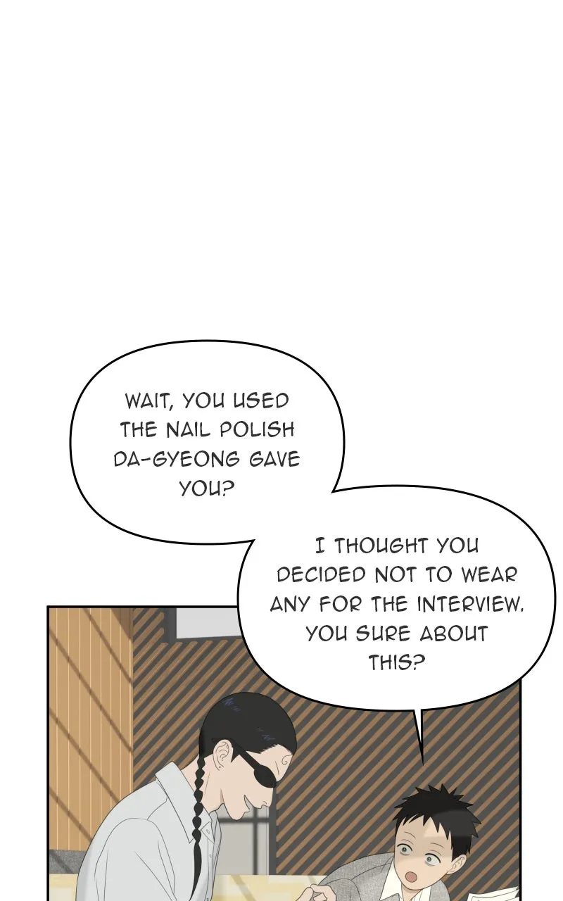 Read The Students of Illip Arts High chapter 70 image 36 on Lezhin