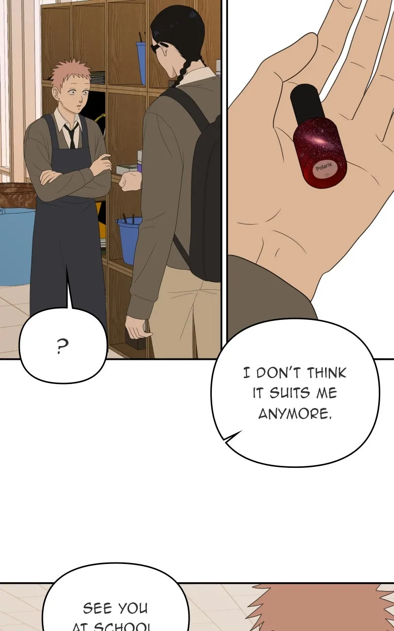 Read The Students of Illip Arts High chapter 70 image 46 on Lezhin
