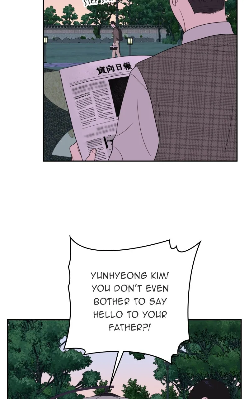 Read The Students of Illip Arts High chapter 70 image 50 on Lezhin