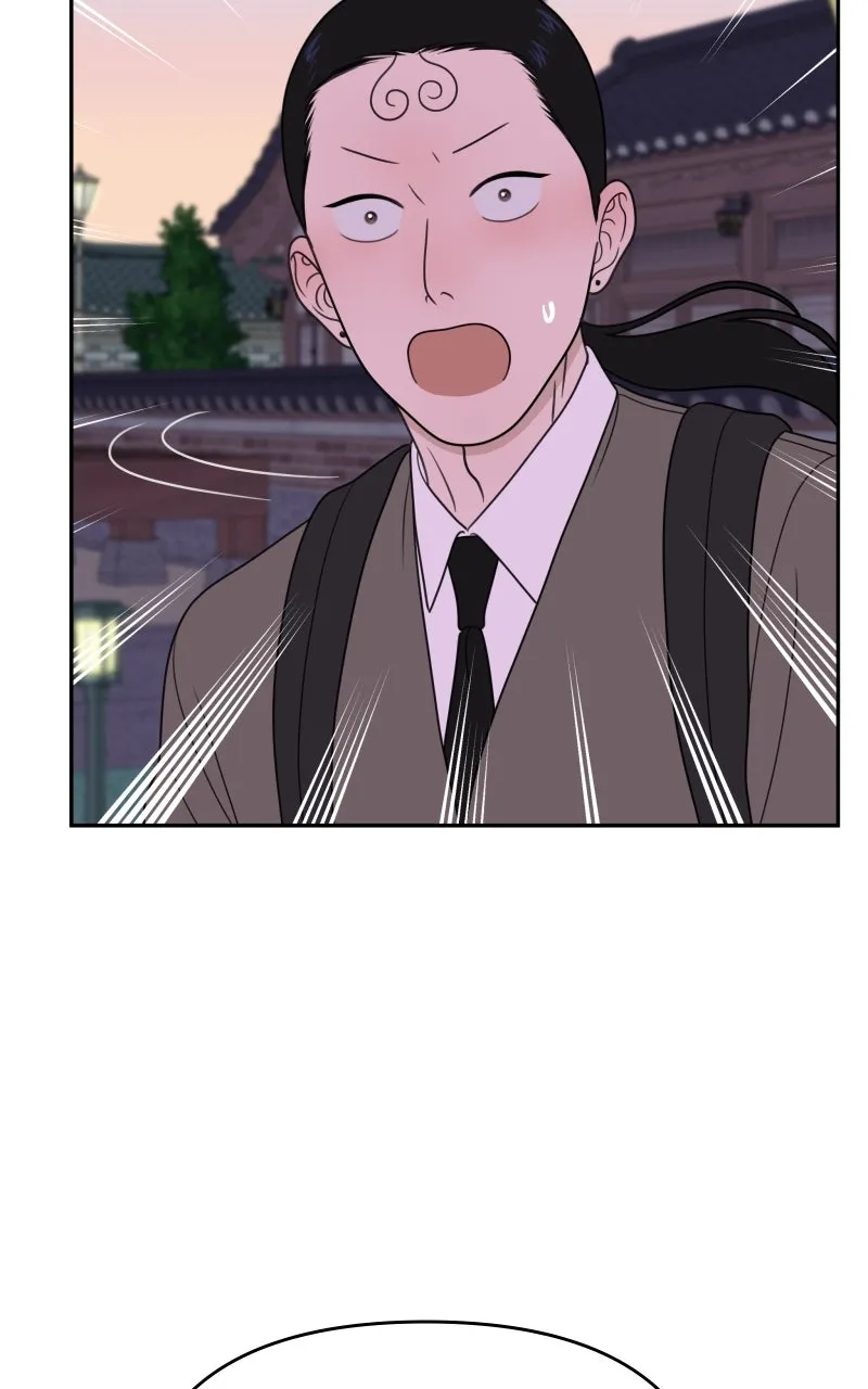Read The Students of Illip Arts High chapter 70 image 56 on Lezhin