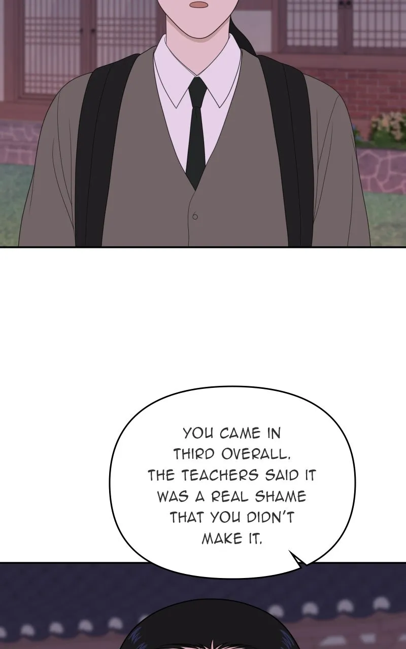 Read The Students of Illip Arts High chapter 70 image 75 on Lezhin