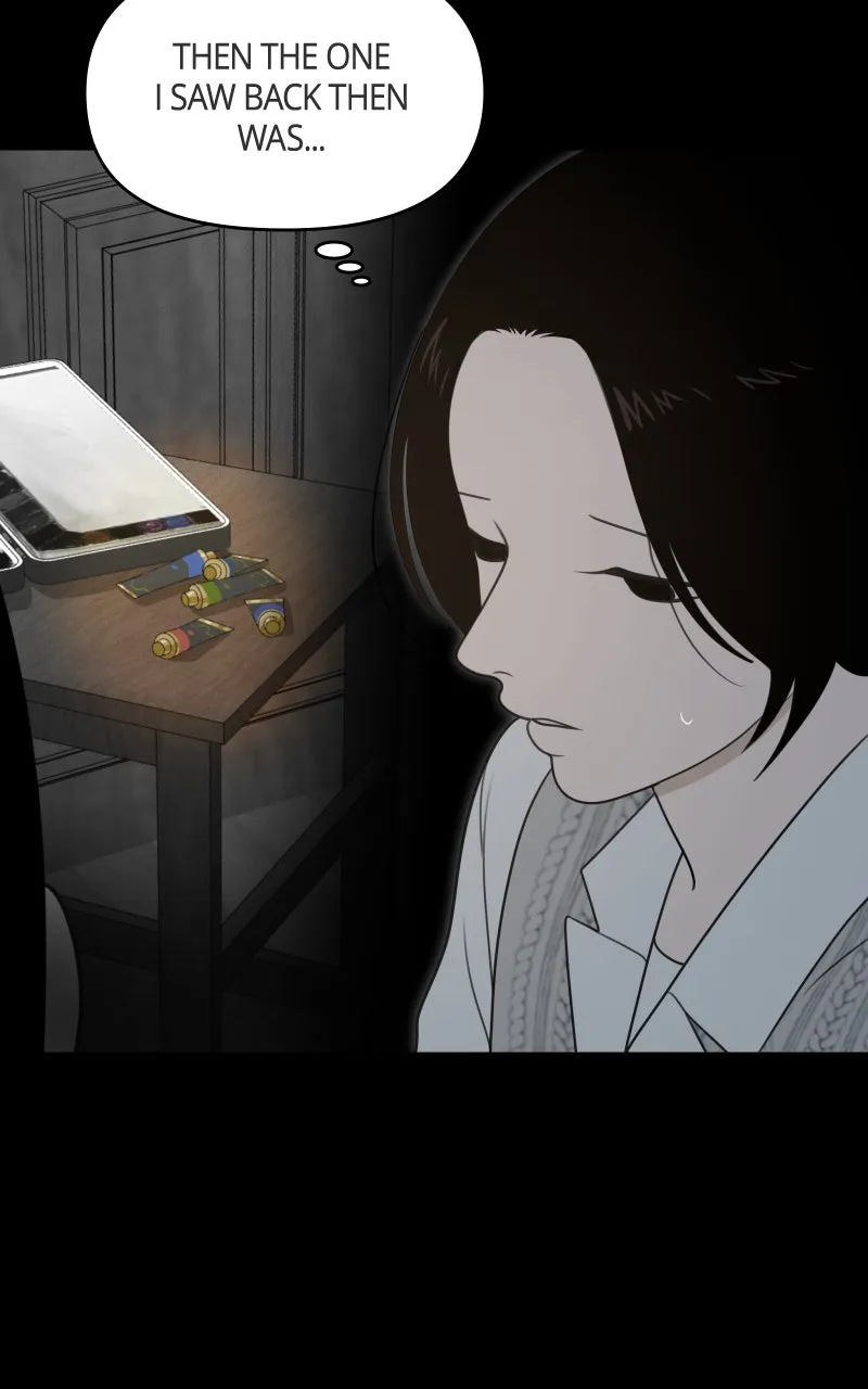 Read The Students of Illip Arts High chapter 71 image 12 on Lezhin