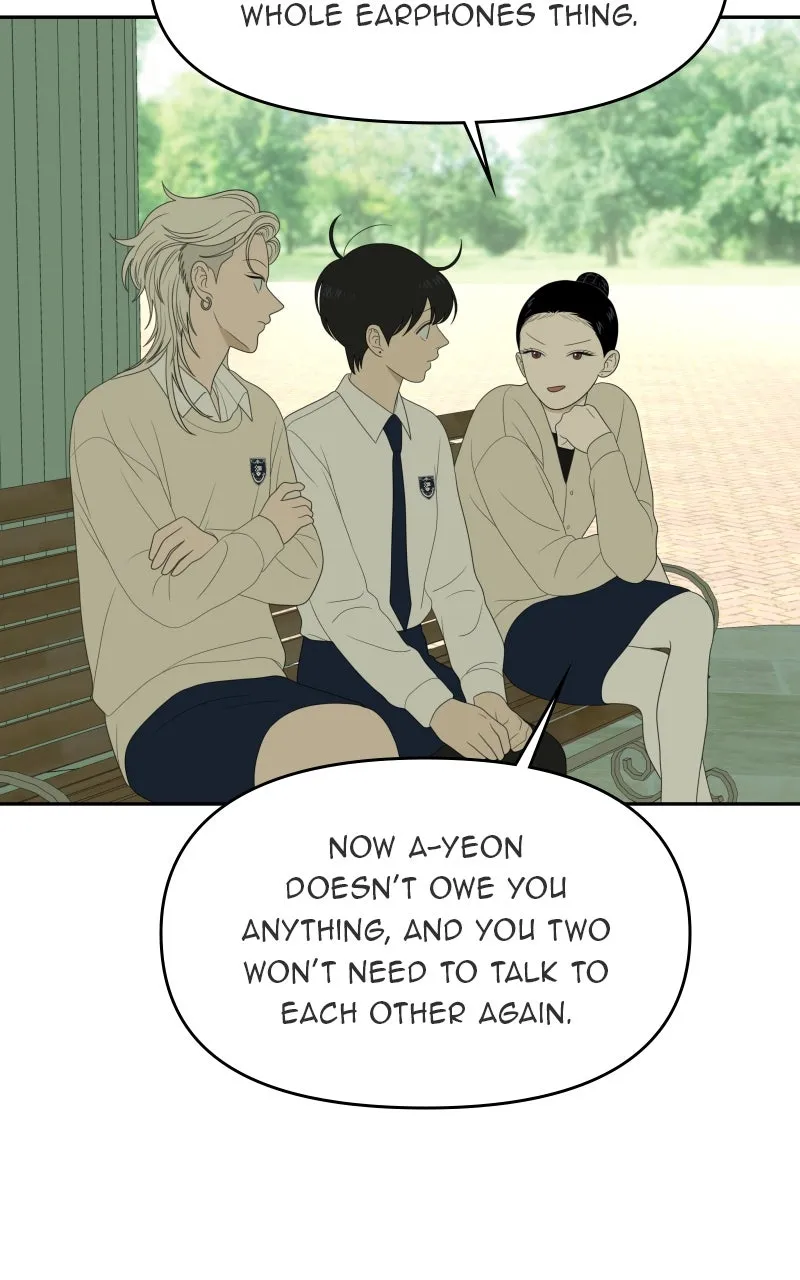 Read The Students of Illip Arts High chapter 71 image 46 on Lezhin