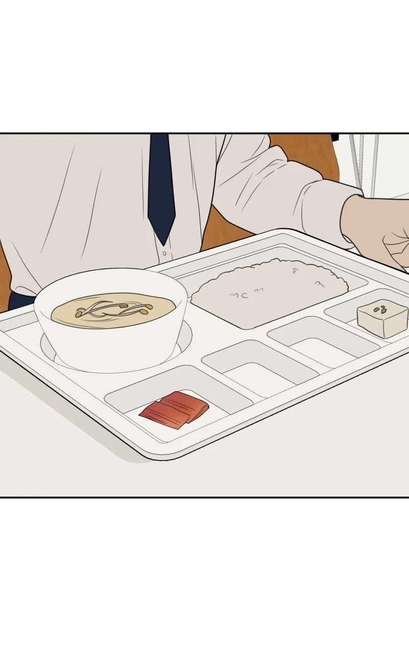 Read The Students of Illip Arts High chapter 71 image 56 on Lezhin