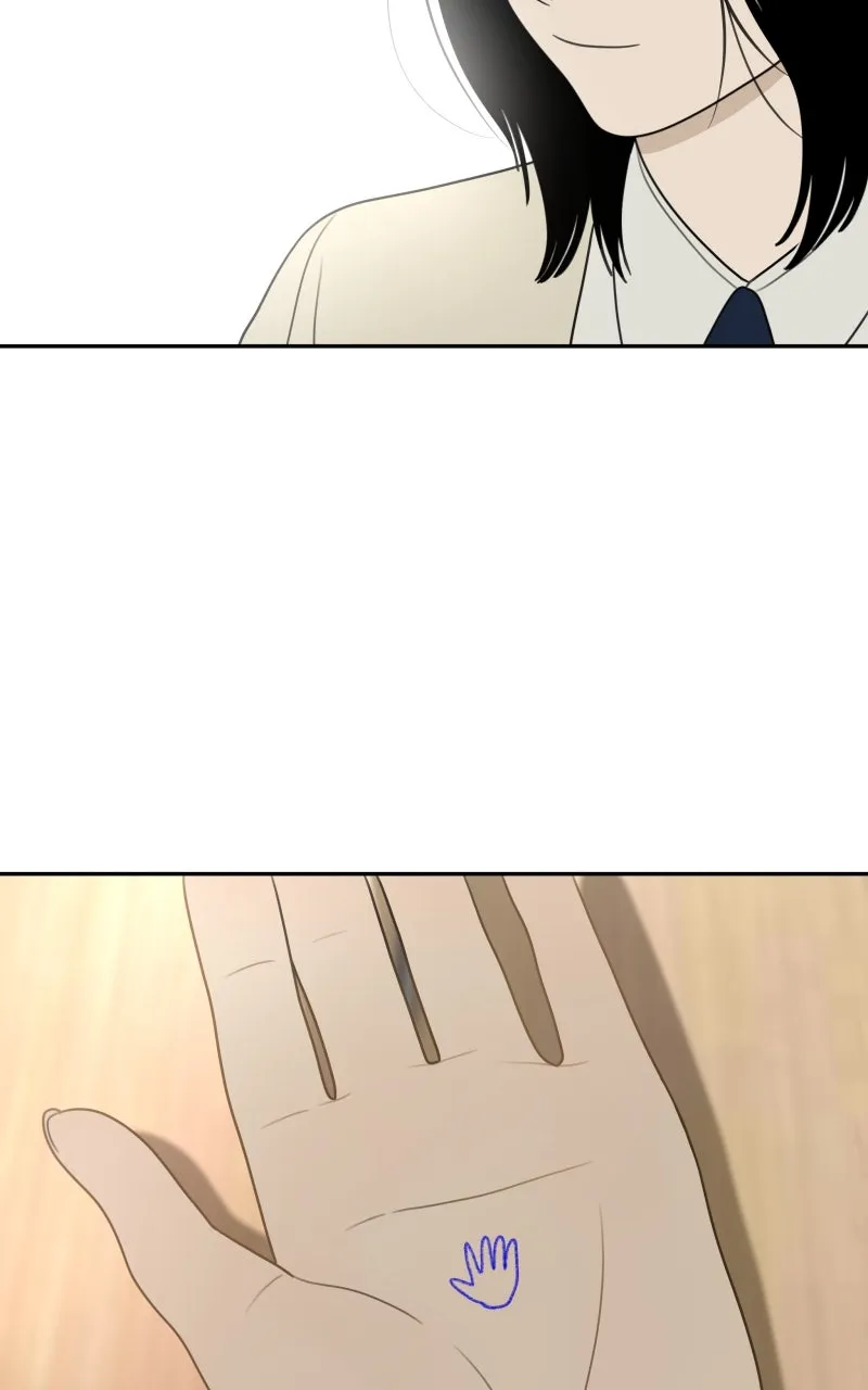 Read The Students of Illip Arts High chapter 71 image 78 on Lezhin