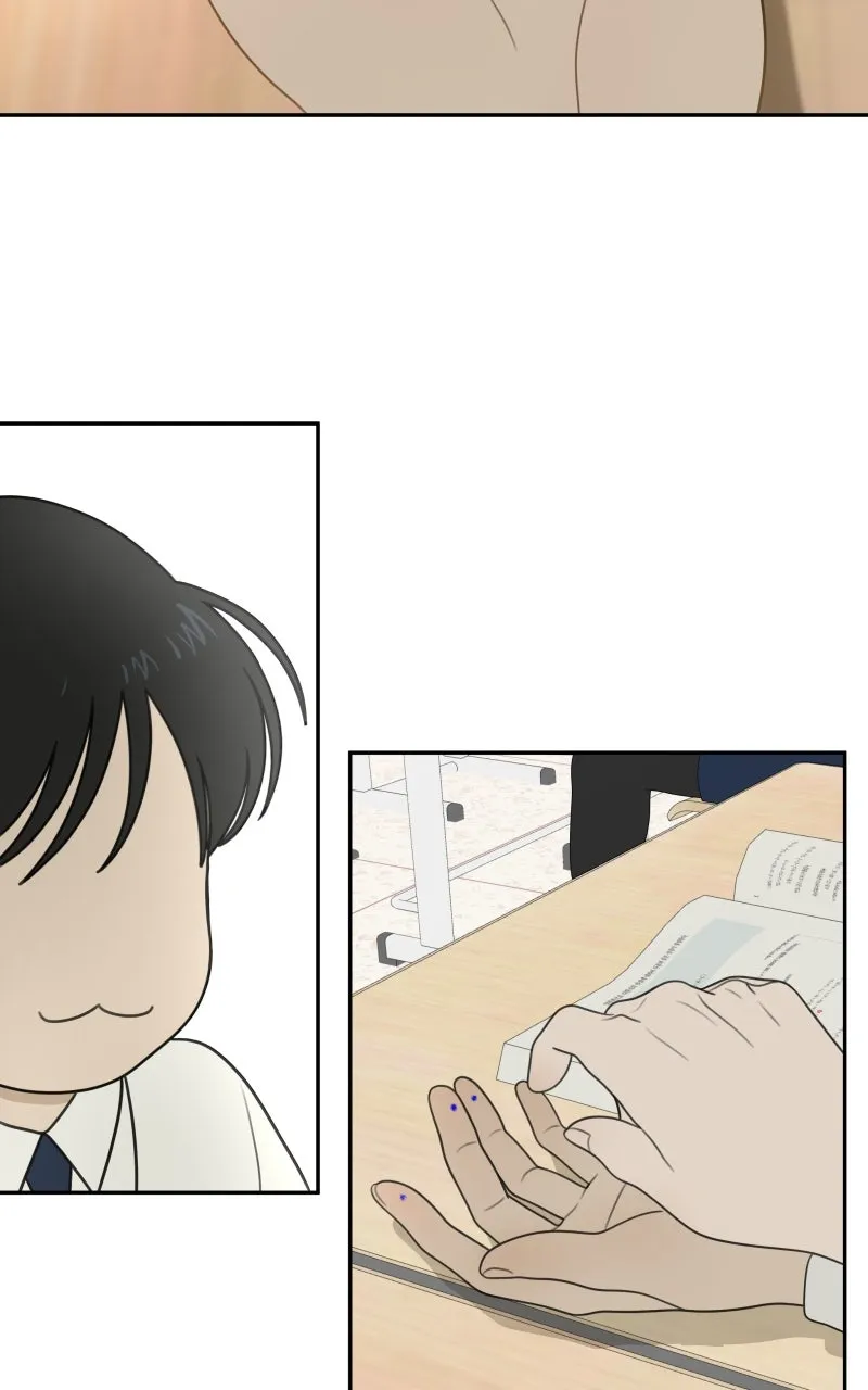 Read The Students of Illip Arts High chapter 71 image 79 on Lezhin